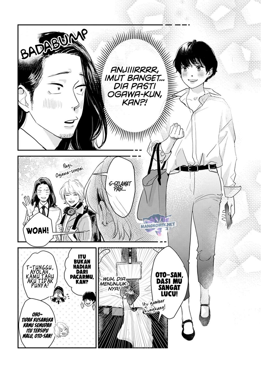 Me no Doku Sugiru Shokuba no Futari Chapter 9.1 - halaman 7
