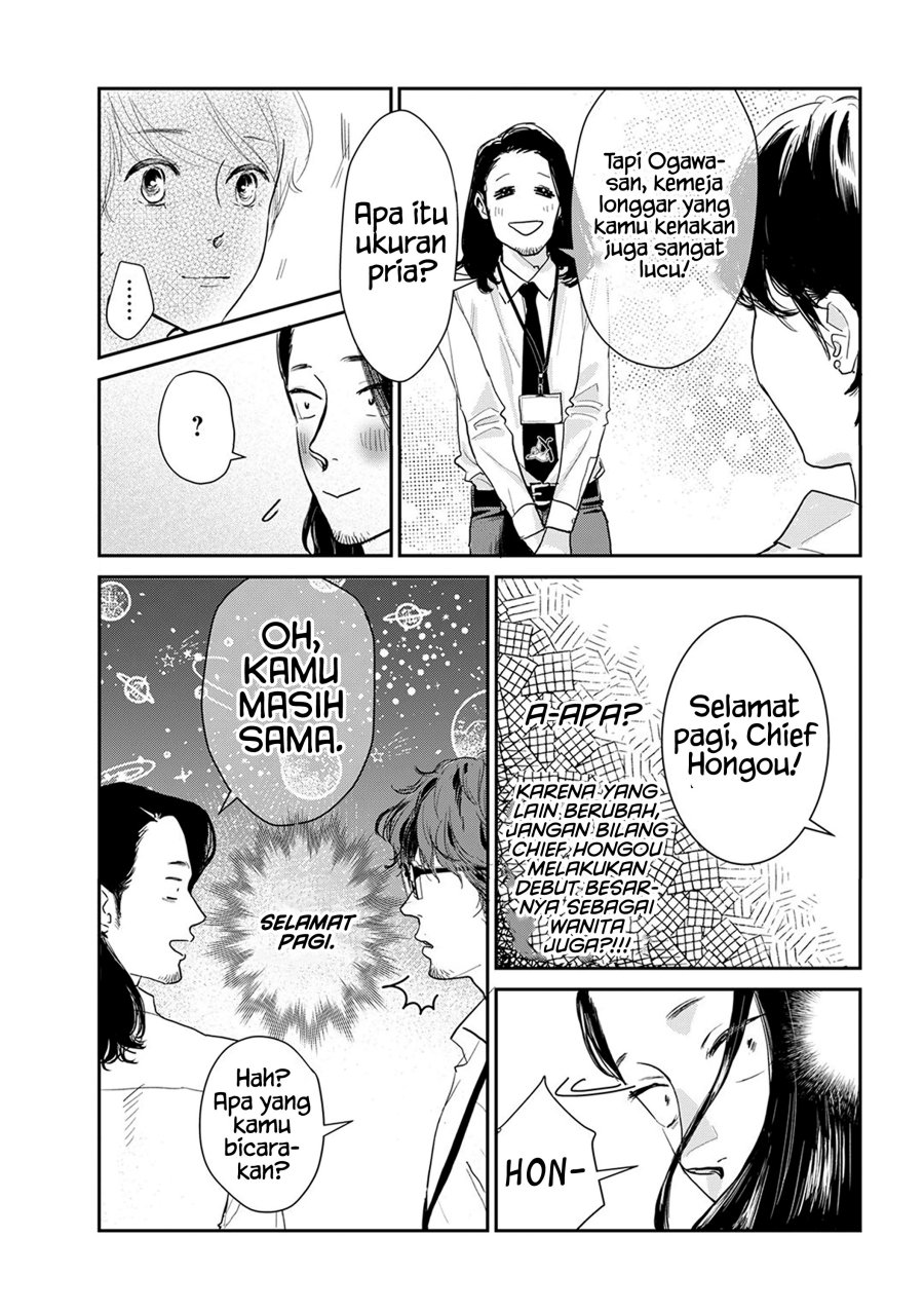 Me no Doku Sugiru Shokuba no Futari Chapter 9.1 - halaman 8