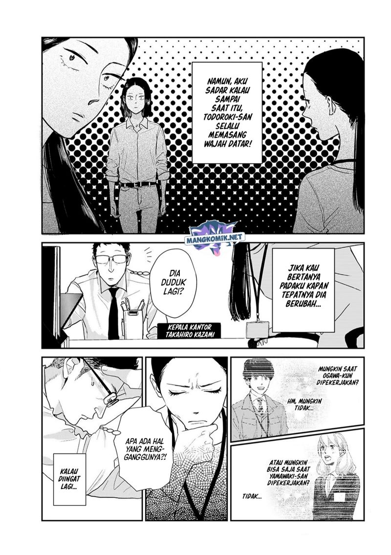 Me no Doku Sugiru Shokuba no Futari Chapter 9.2 - halaman 6