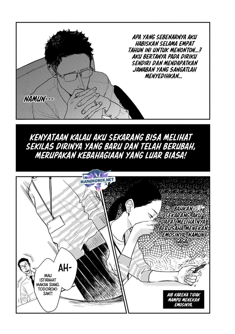 Me no Doku Sugiru Shokuba no Futari Chapter 9.2 - halaman 9