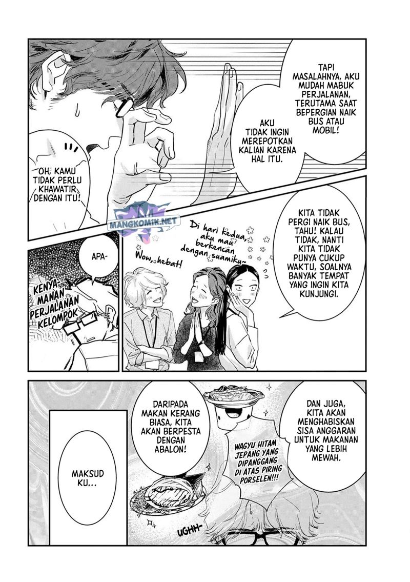 Me no Doku Sugiru Shokuba no Futari Chapter 9.3 - halaman 7