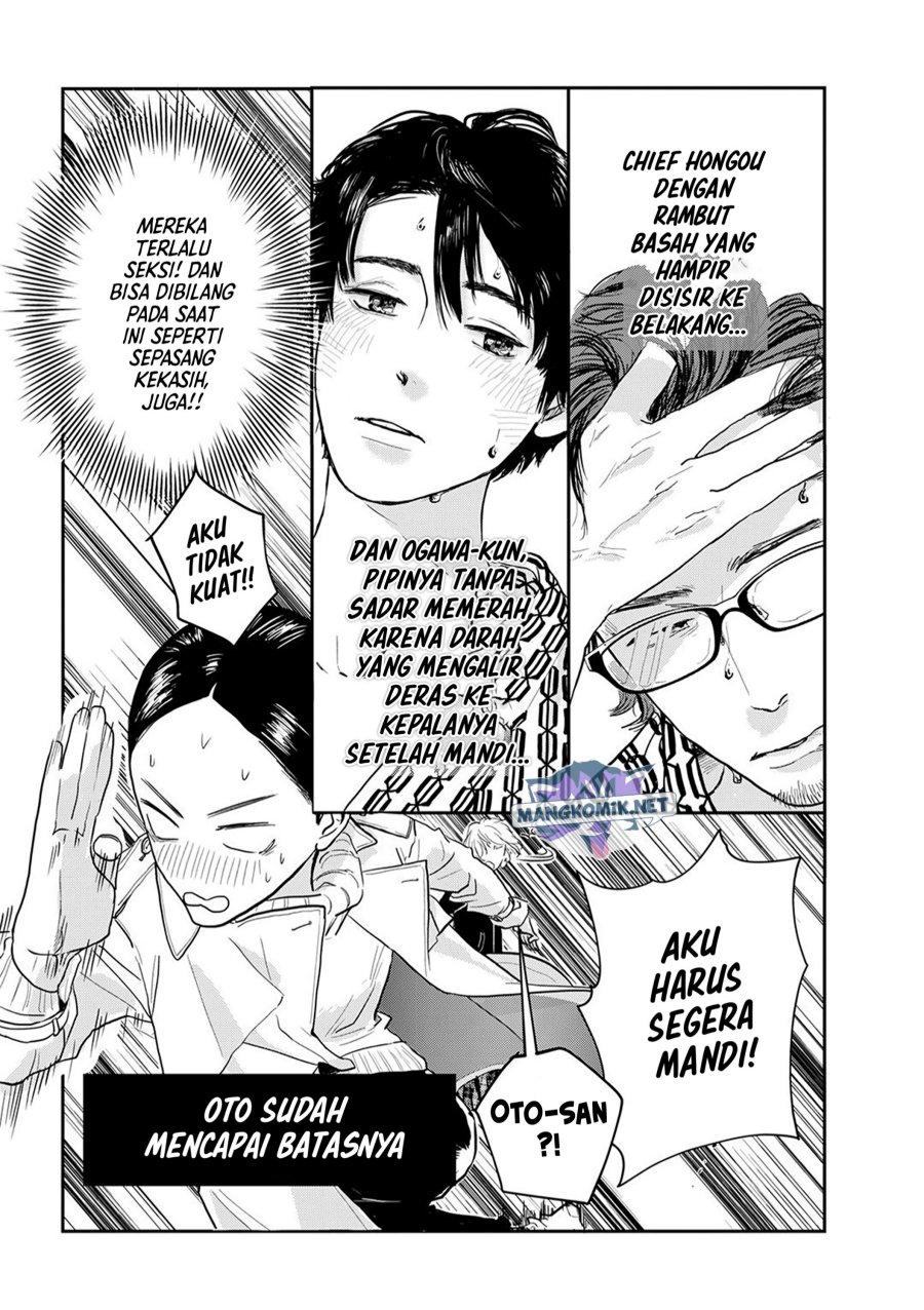 Me no Doku Sugiru Shokuba no Futari Chapter 9.4 - halaman 11