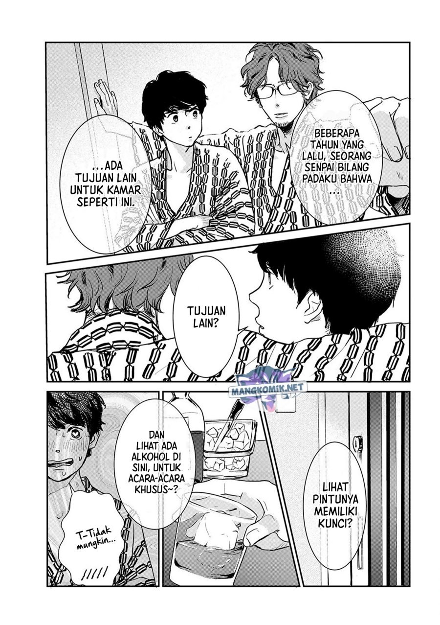 Me no Doku Sugiru Shokuba no Futari Chapter 9.4 - halaman 16