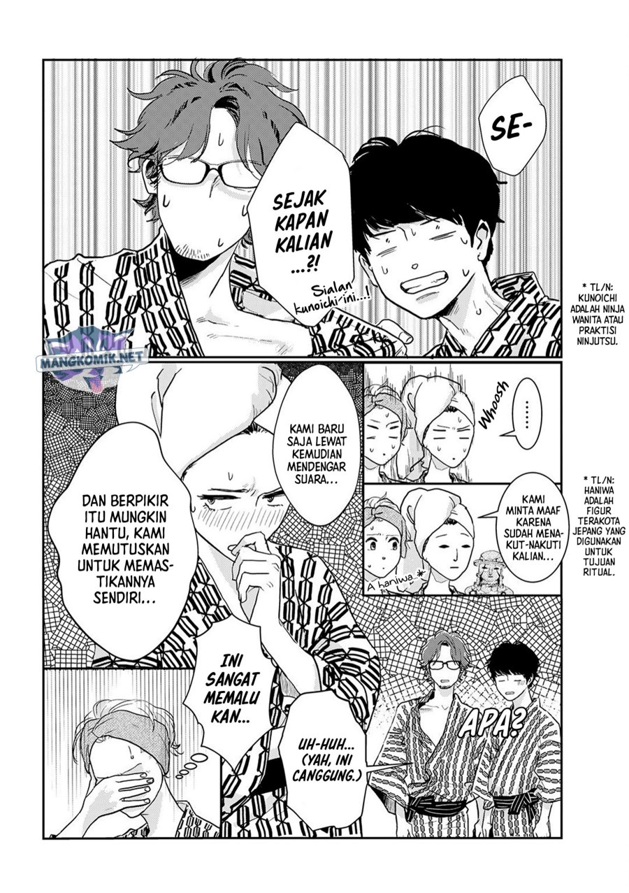 Me no Doku Sugiru Shokuba no Futari Chapter 9.4 - halaman 19