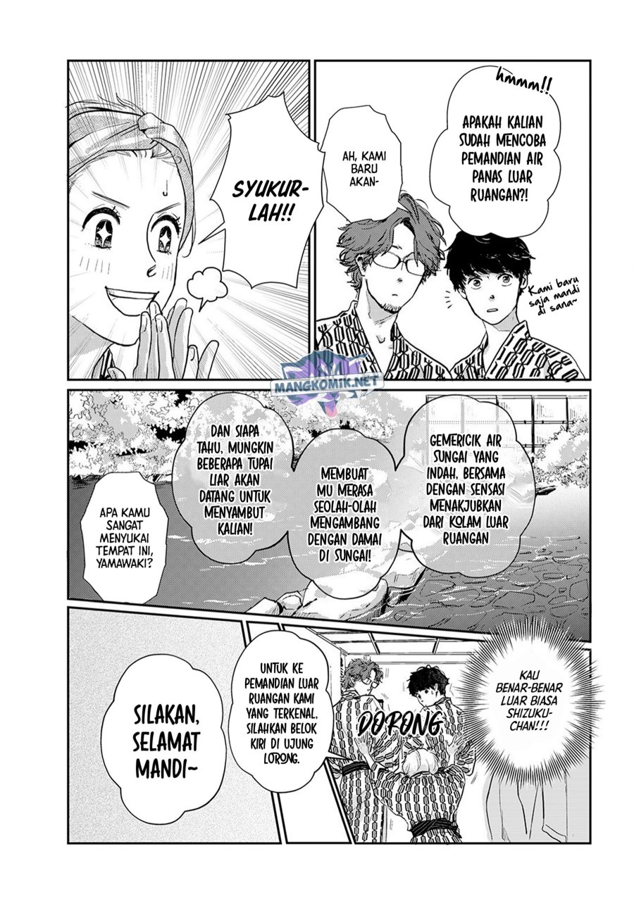 Me no Doku Sugiru Shokuba no Futari Chapter 9.4 - halaman 20