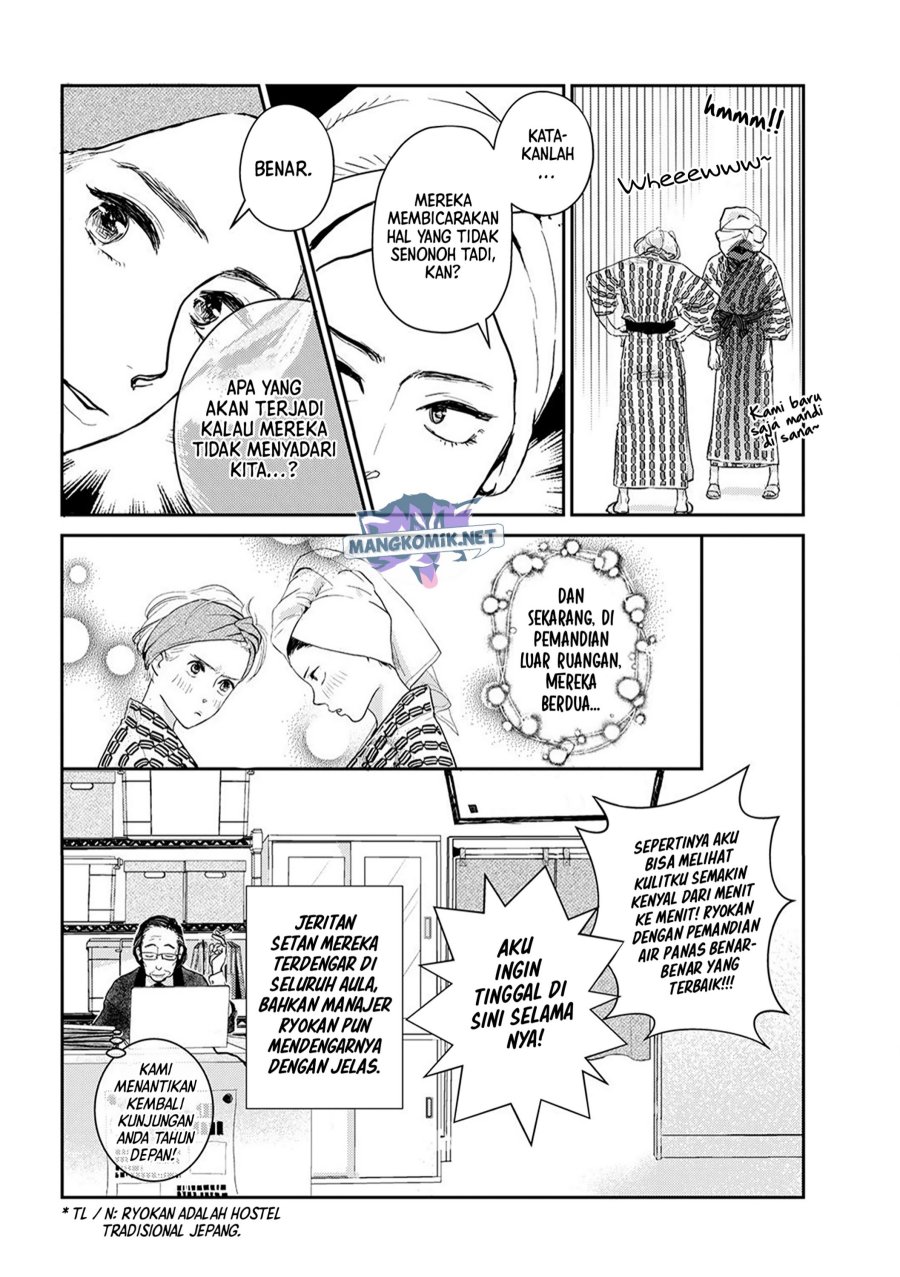 Me no Doku Sugiru Shokuba no Futari Chapter 9.4 - halaman 21