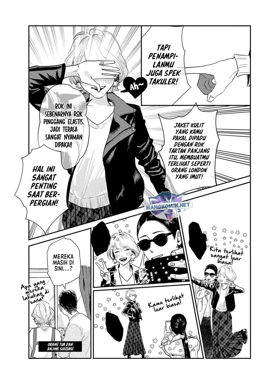 Me no Doku Sugiru Shokuba no Futari Chapter 9.4 - halaman 4
