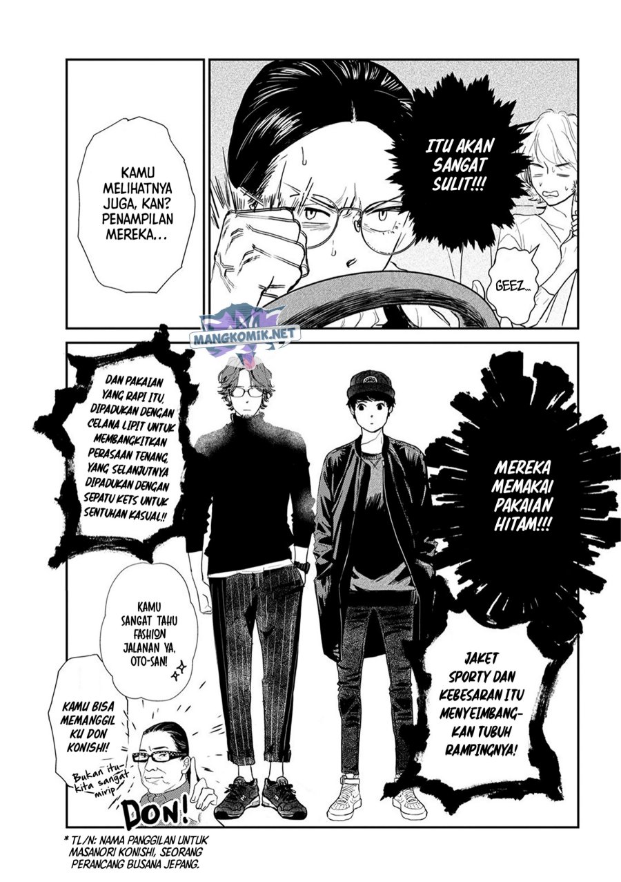 Me no Doku Sugiru Shokuba no Futari Chapter 9.4 - halaman 6