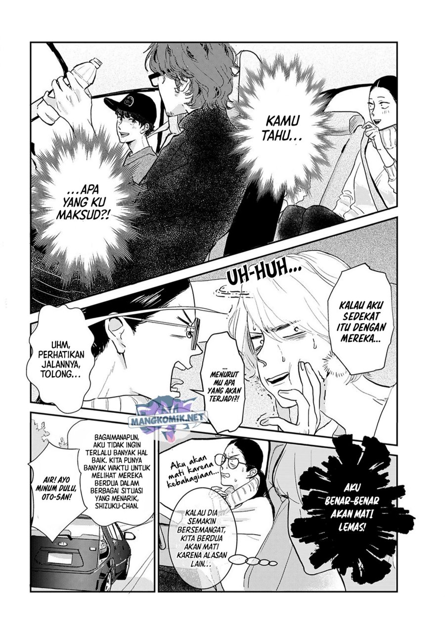 Me no Doku Sugiru Shokuba no Futari Chapter 9.4 - halaman 7