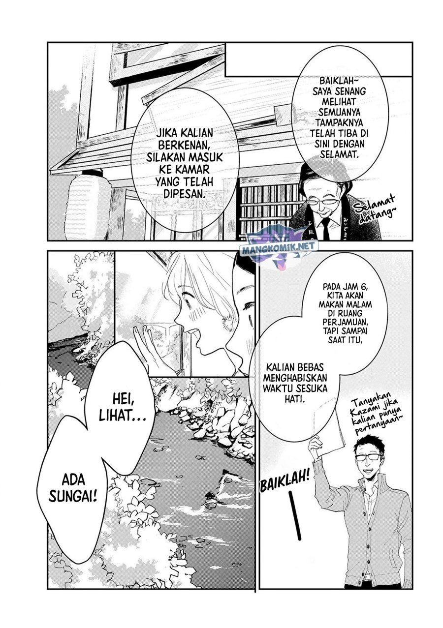 Me no Doku Sugiru Shokuba no Futari Chapter 9.4 - halaman 8