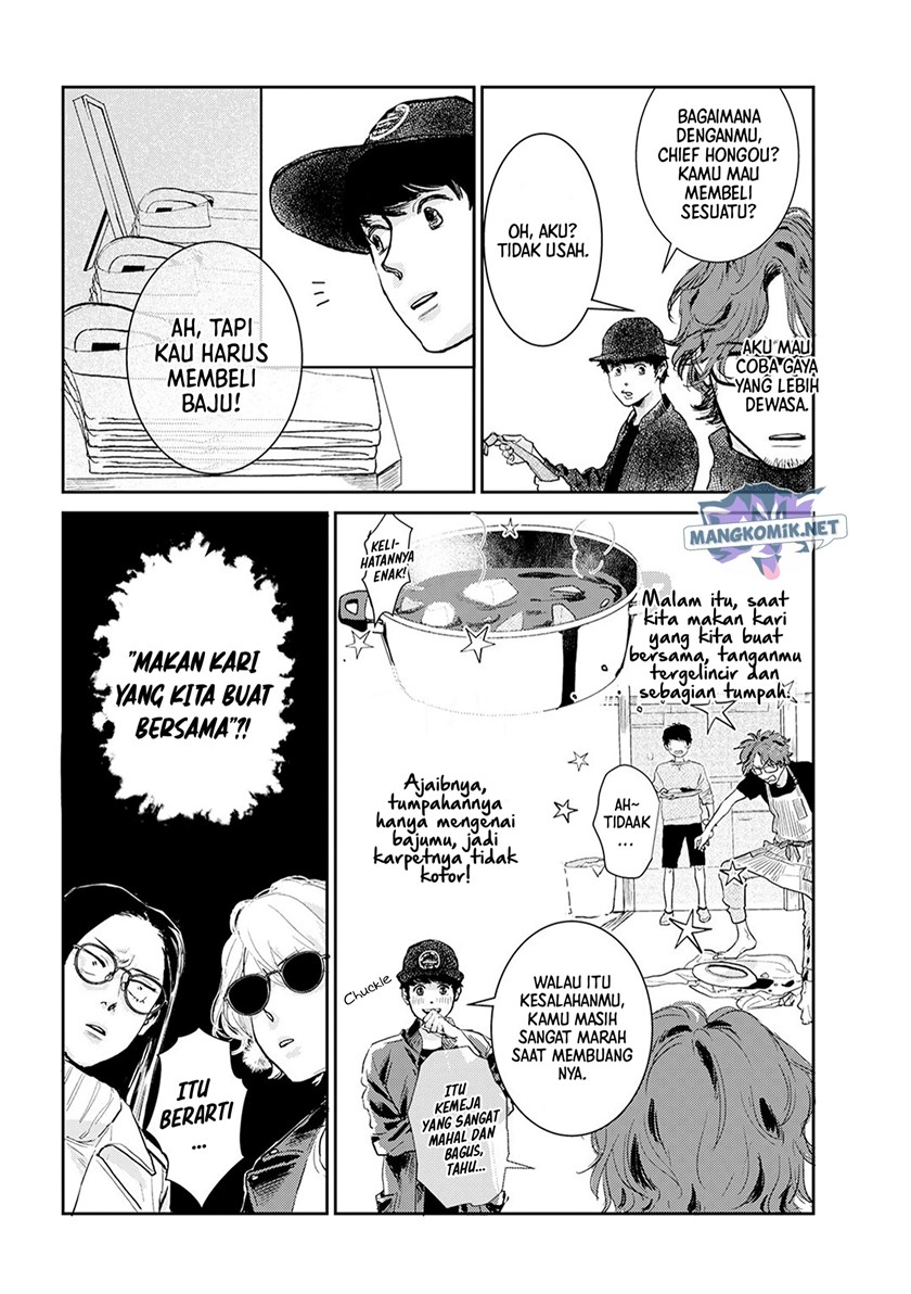 Me no Doku Sugiru Shokuba no Futari Chapter 9.5 - halaman 10
