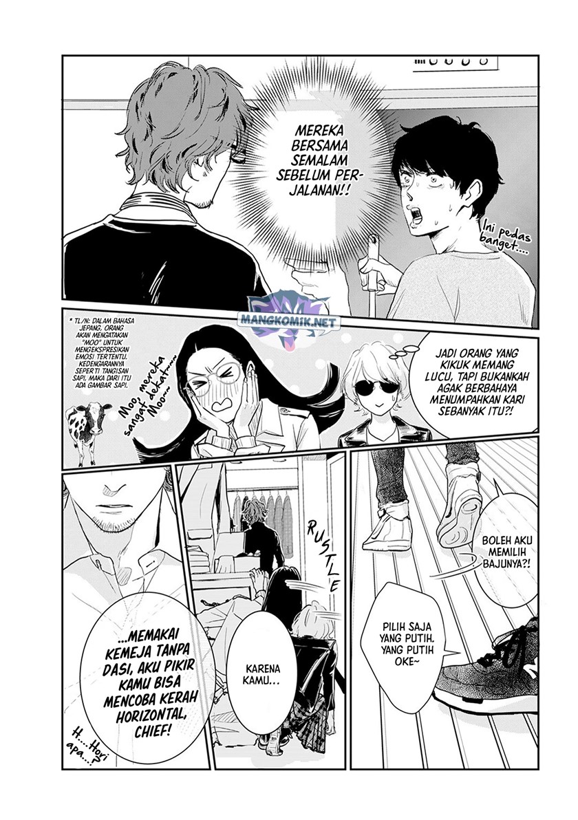 Me no Doku Sugiru Shokuba no Futari Chapter 9.5 - halaman 11
