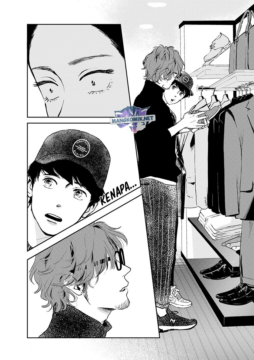 Me no Doku Sugiru Shokuba no Futari Chapter 9.5 - halaman 5