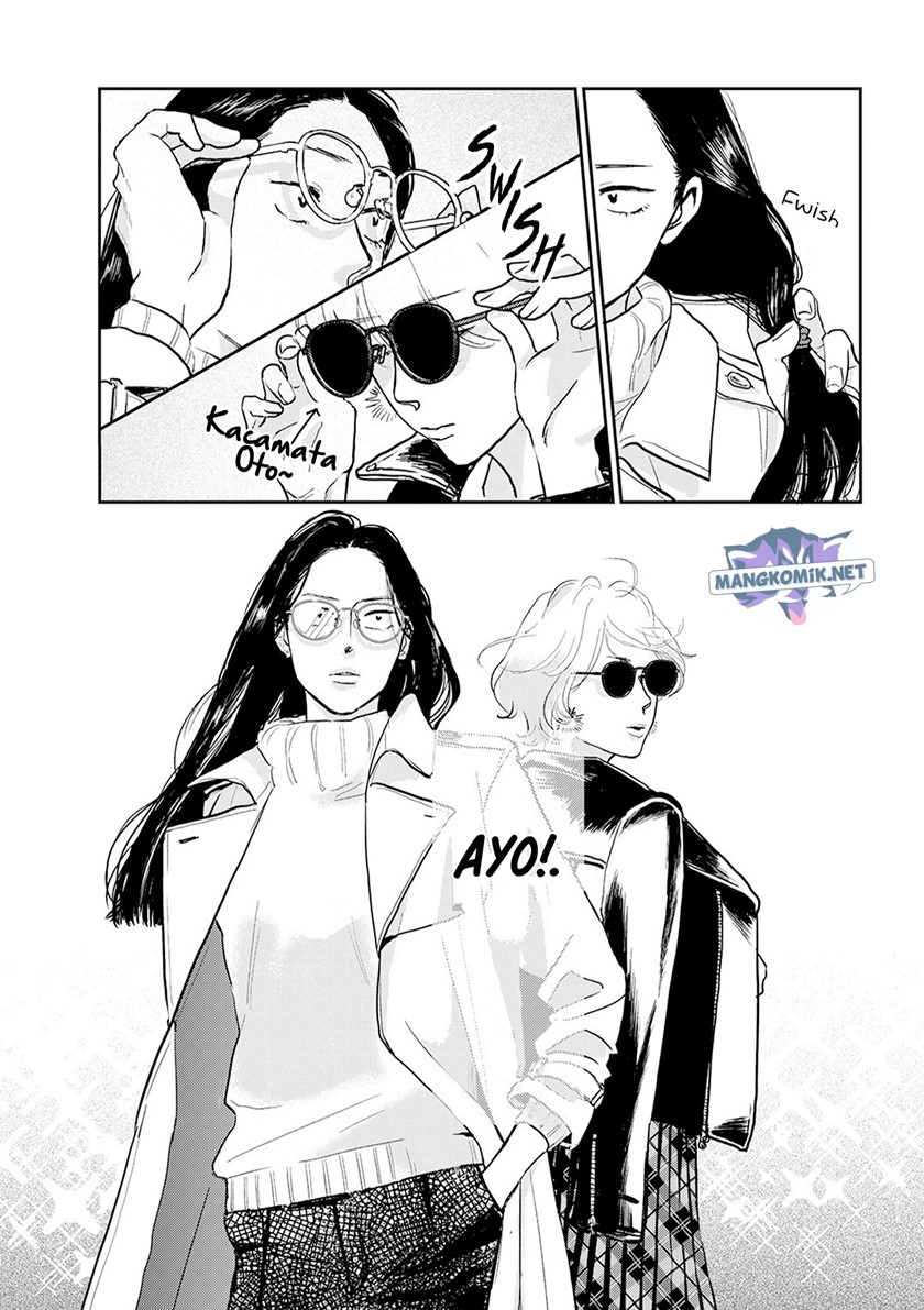 Me no Doku Sugiru Shokuba no Futari Chapter 9.5 - halaman 7
