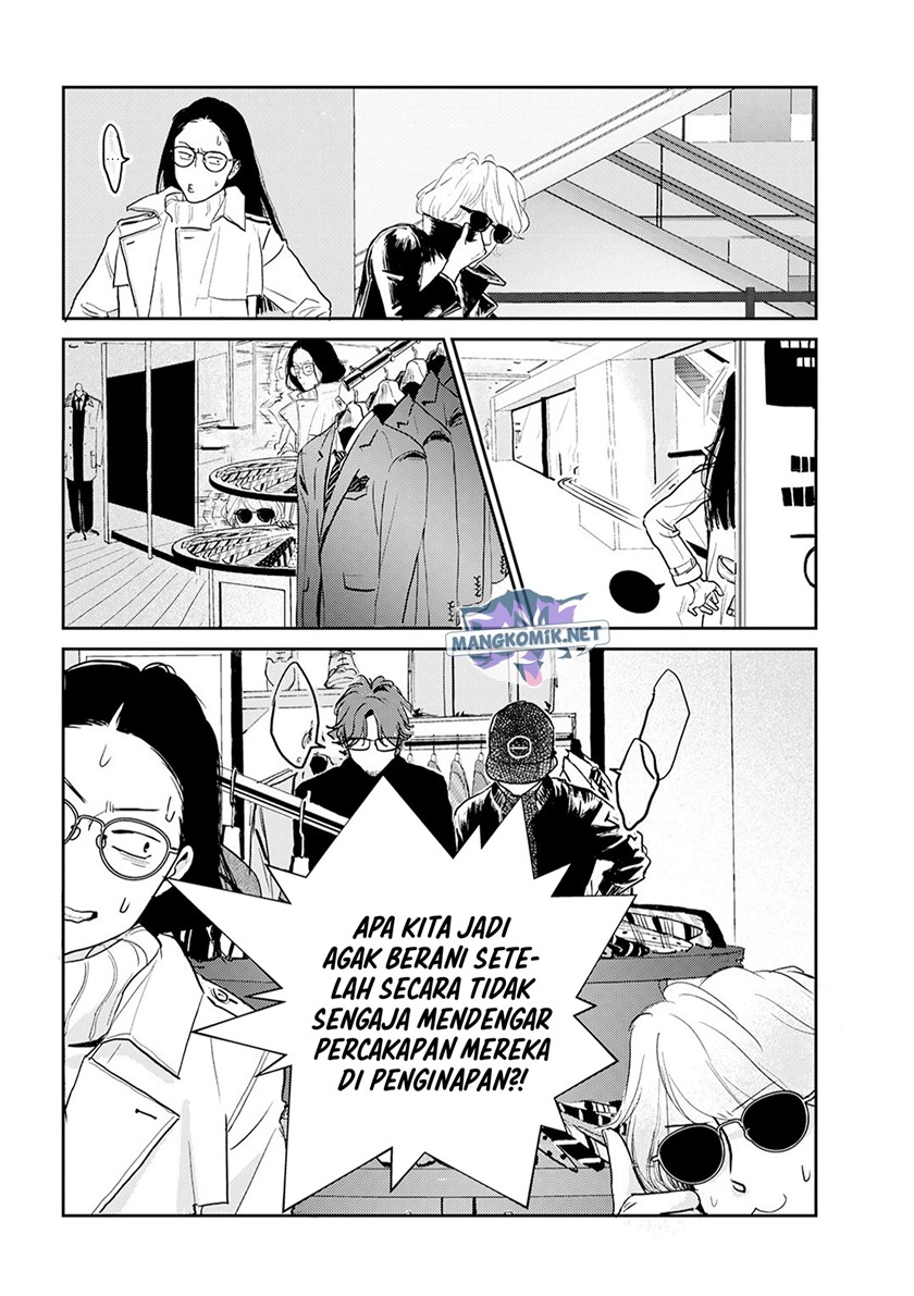 Me no Doku Sugiru Shokuba no Futari Chapter 9.5 - halaman 8