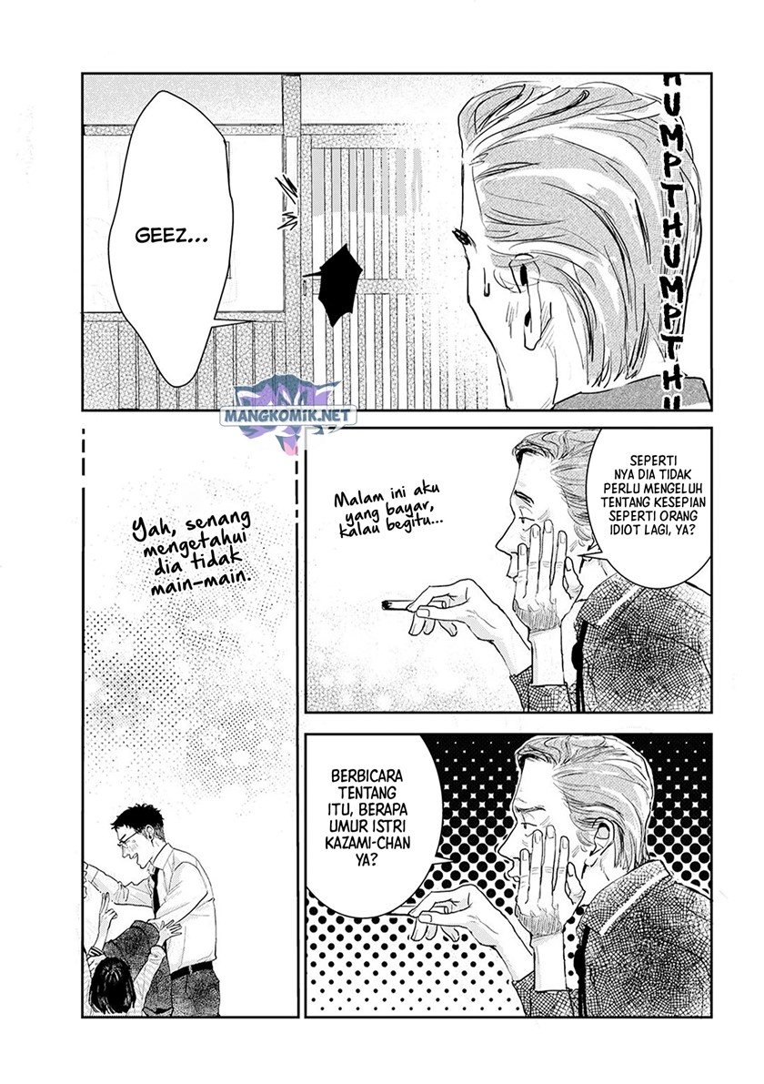 Me no Doku Sugiru Shokuba no Futari Chapter 9.6 - halaman 10