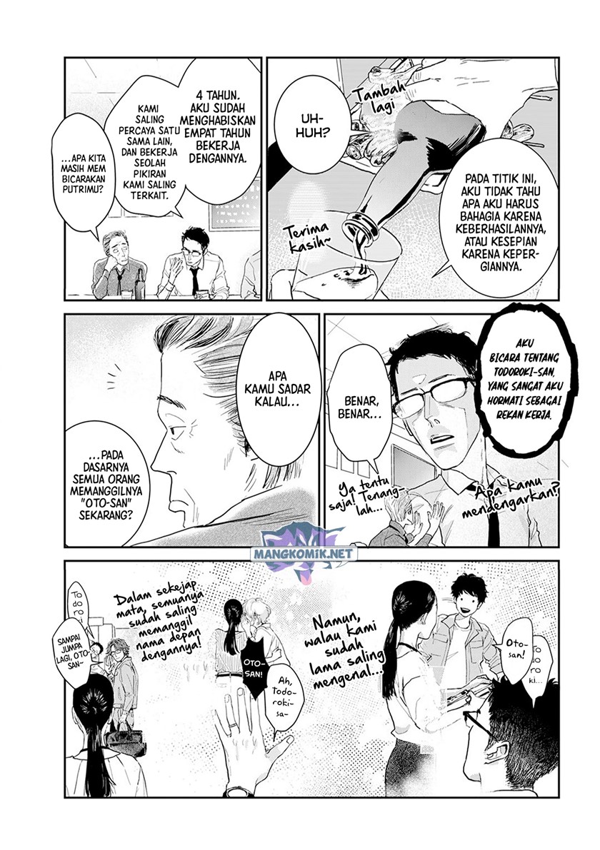 Me no Doku Sugiru Shokuba no Futari Chapter 9.6 - halaman 4