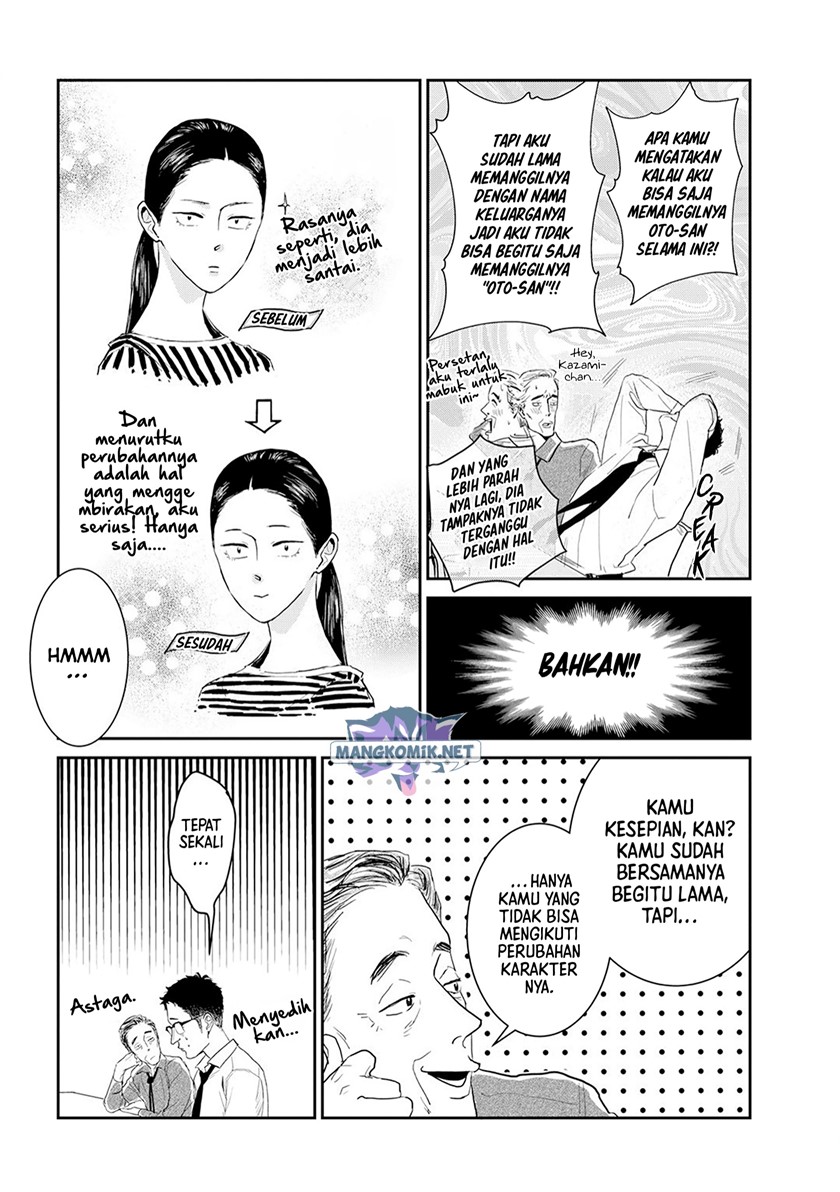 Me no Doku Sugiru Shokuba no Futari Chapter 9.6 - halaman 5