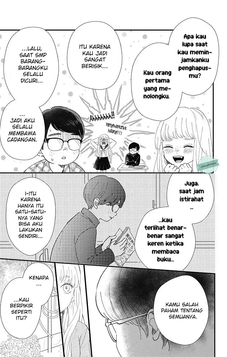 Me no Tsukedokoro ga Deep Desho Chapter 1 - halaman 10