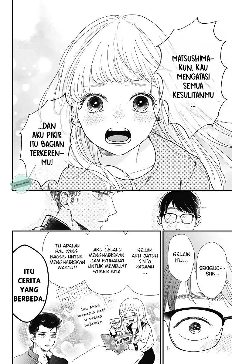 Me no Tsukedokoro ga Deep Desho Chapter 1 - halaman 11