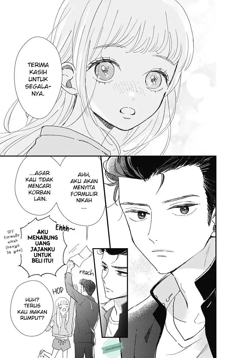 Me no Tsukedokoro ga Deep Desho Chapter 1 - halaman 14