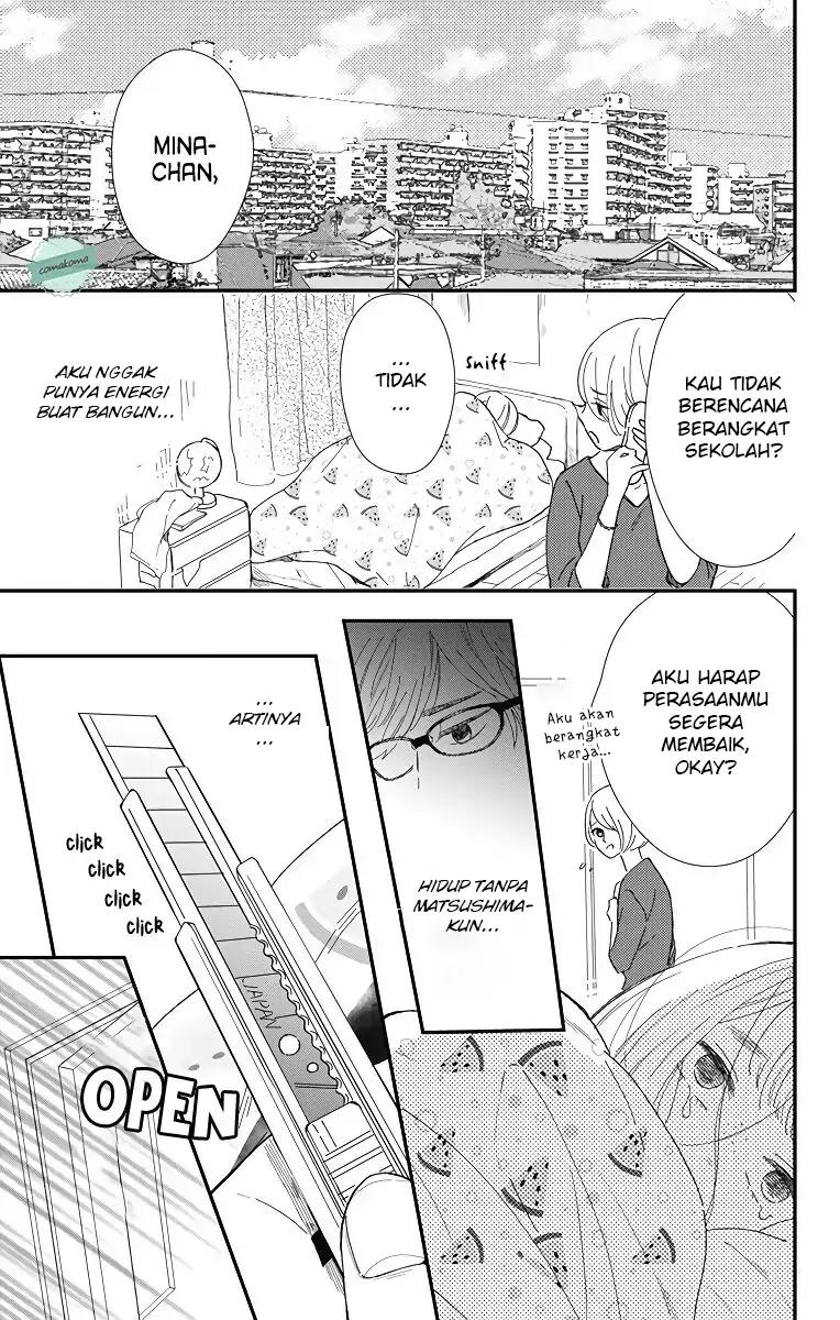 Me no Tsukedokoro ga Deep Desho Chapter 1 - halaman 4