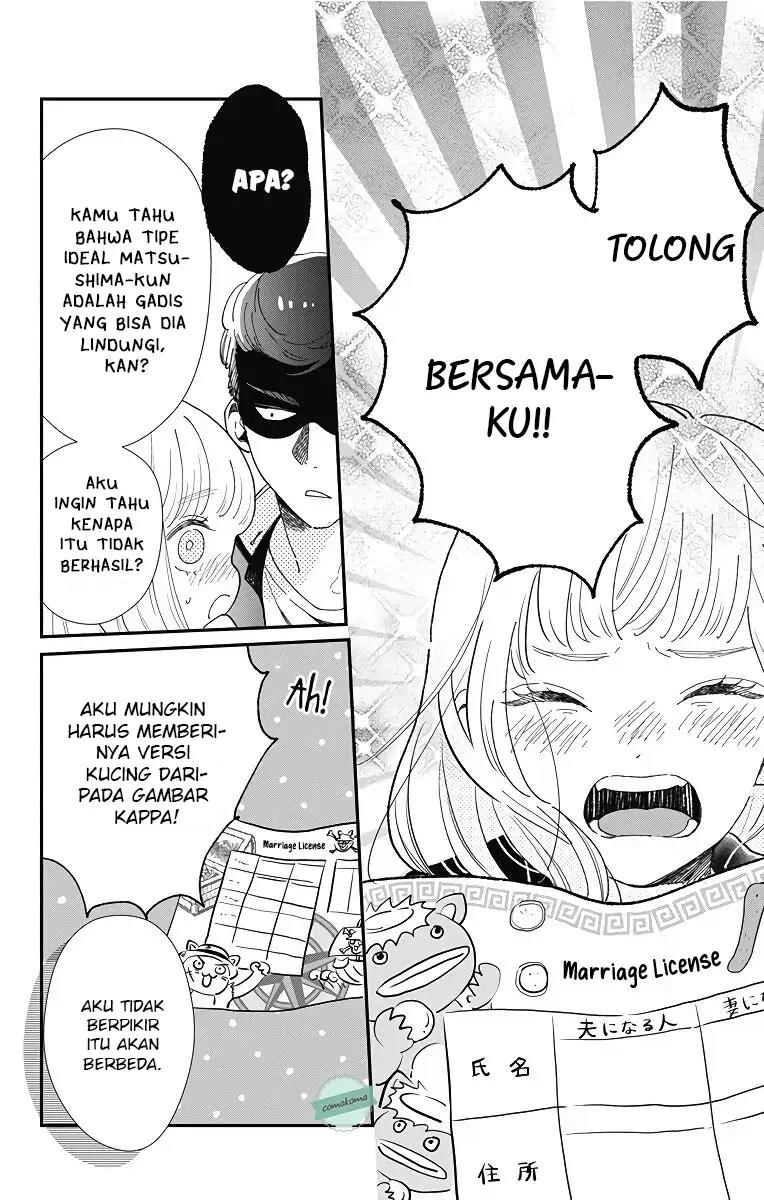 Me no Tsukedokoro ga Deep Desho Chapter 1 - halaman 7