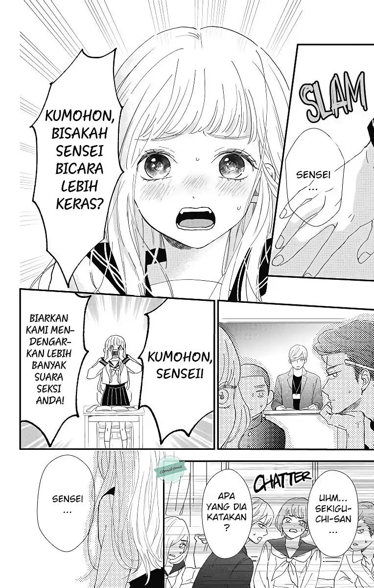 Me no Tsukedokoro ga Deep Desho Chapter 2 - halaman 10