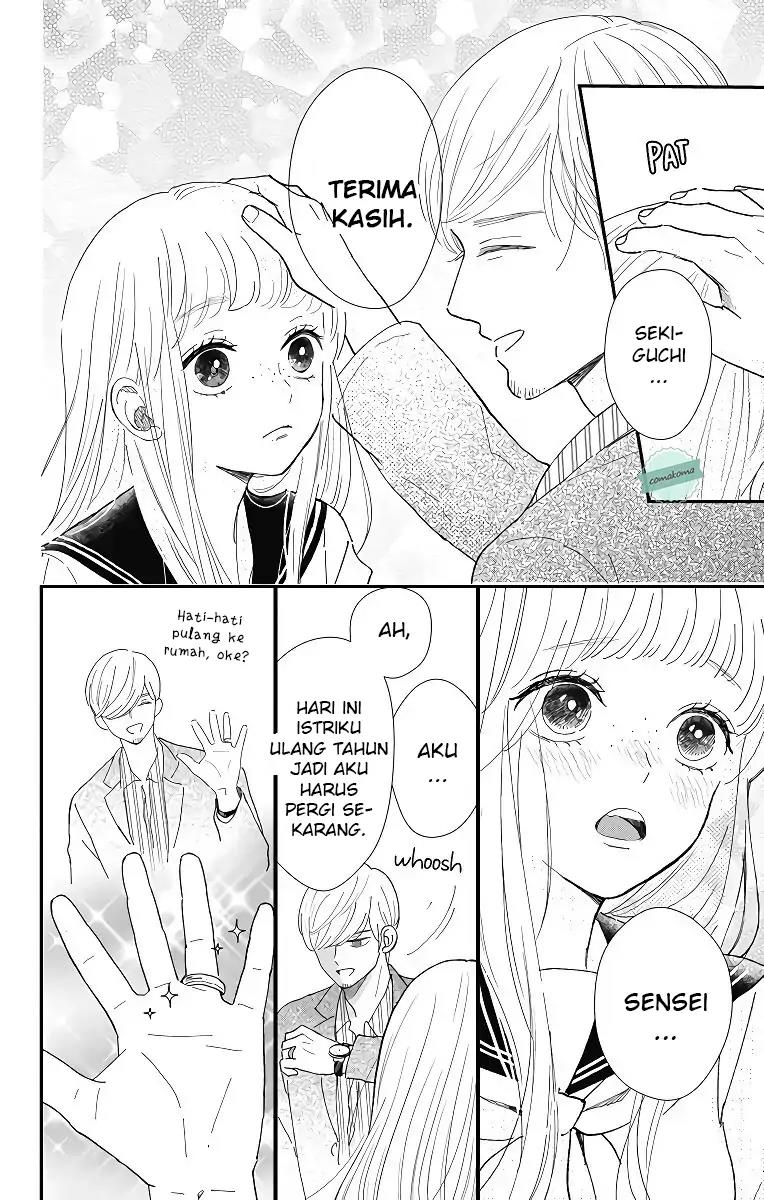 Me no Tsukedokoro ga Deep Desho Chapter 2 - halaman 14