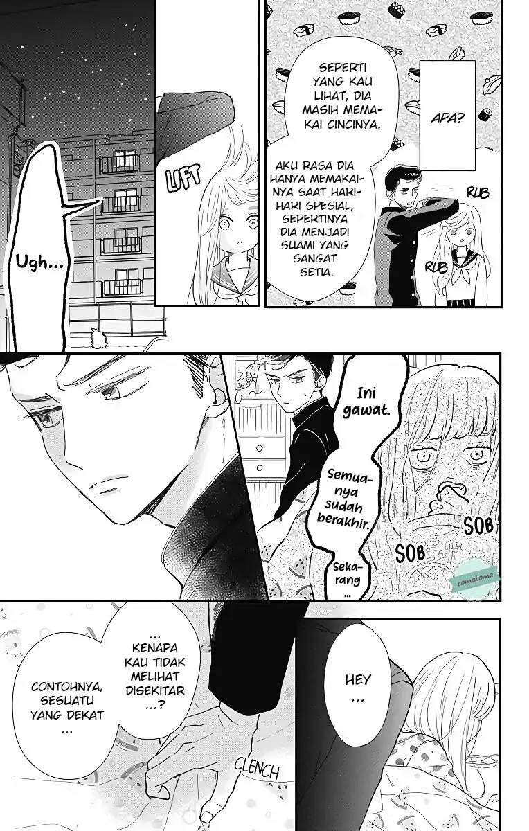 Me no Tsukedokoro ga Deep Desho Chapter 2 - halaman 15
