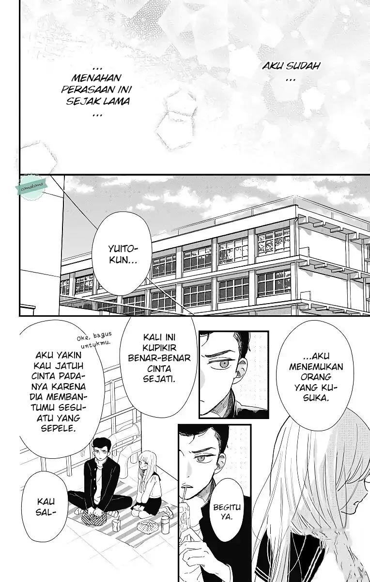 Me no Tsukedokoro ga Deep Desho Chapter 2 - halaman 2