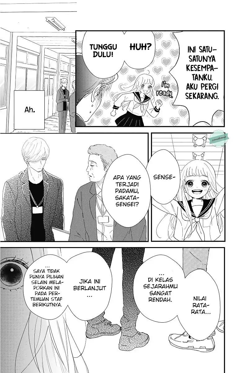 Me no Tsukedokoro ga Deep Desho Chapter 2 - halaman 5