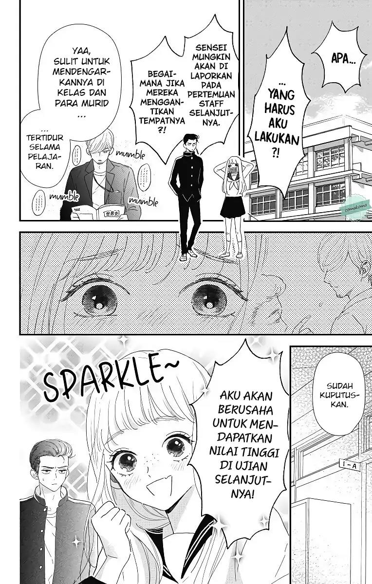 Me no Tsukedokoro ga Deep Desho Chapter 2 - halaman 6