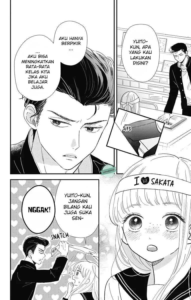 Me no Tsukedokoro ga Deep Desho Chapter 2 - halaman 8