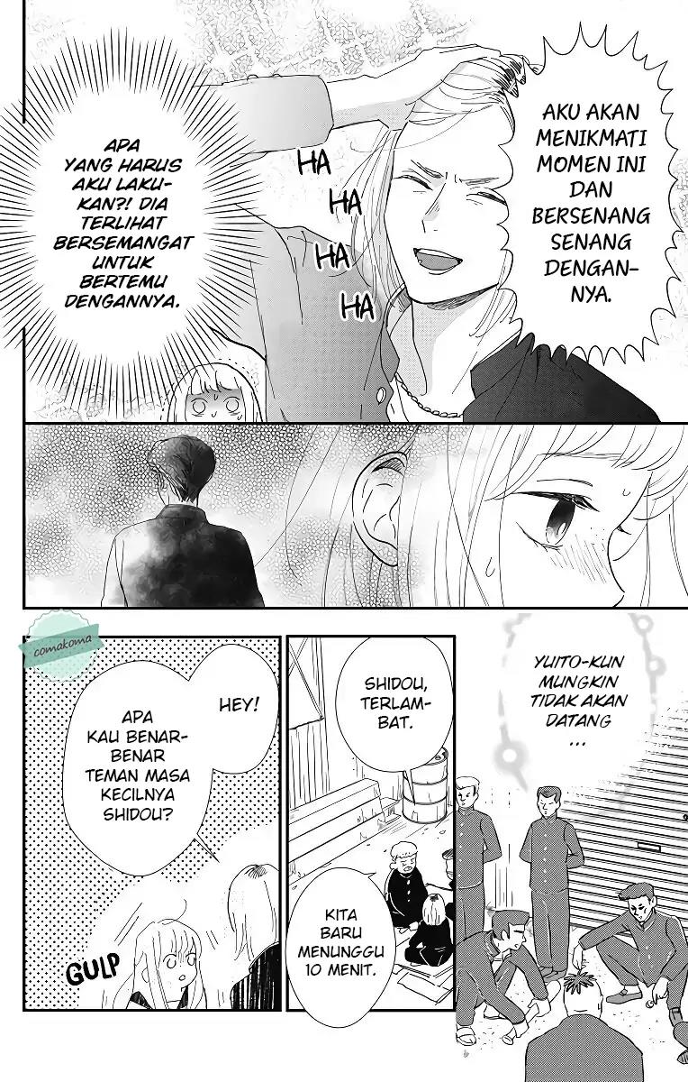 Me no Tsukedokoro ga Deep Desho Chapter 3 - halaman 10
