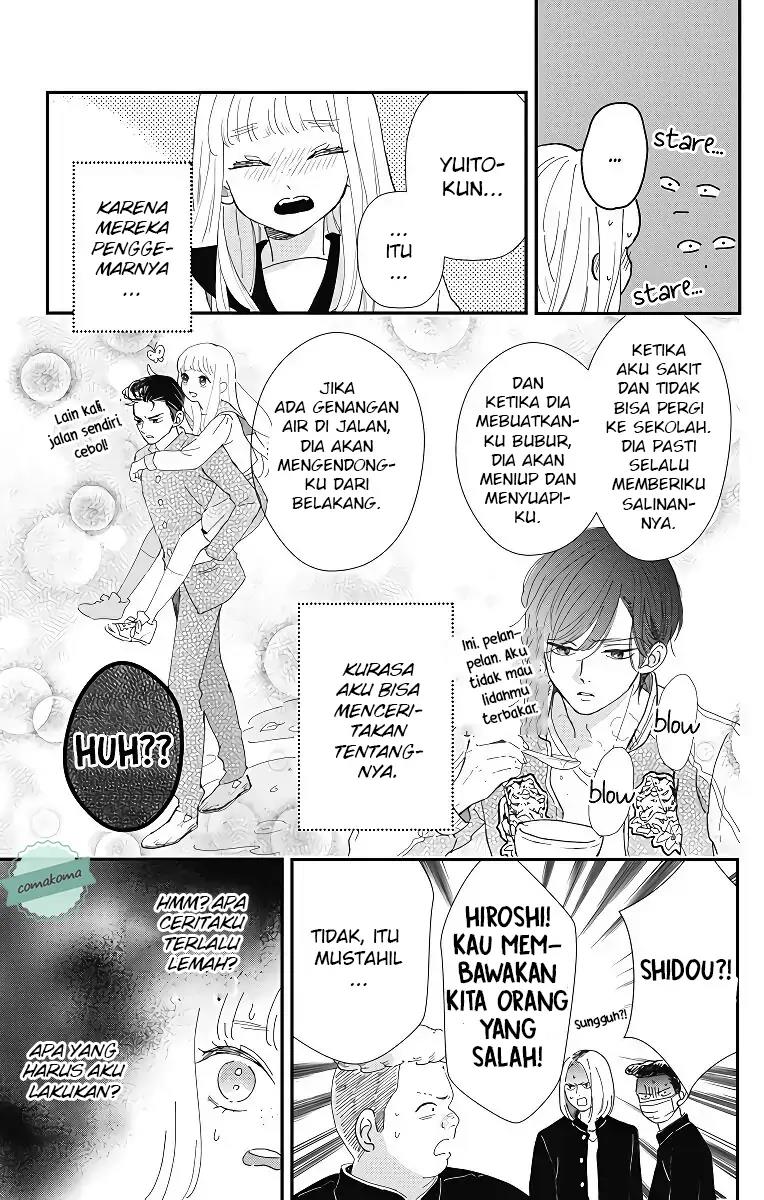 Me no Tsukedokoro ga Deep Desho Chapter 3 - halaman 11