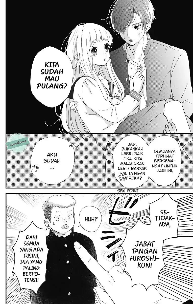 Me no Tsukedokoro ga Deep Desho Chapter 3 - halaman 14