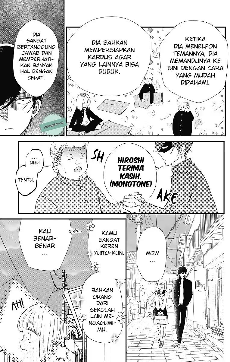 Me no Tsukedokoro ga Deep Desho Chapter 3 - halaman 15