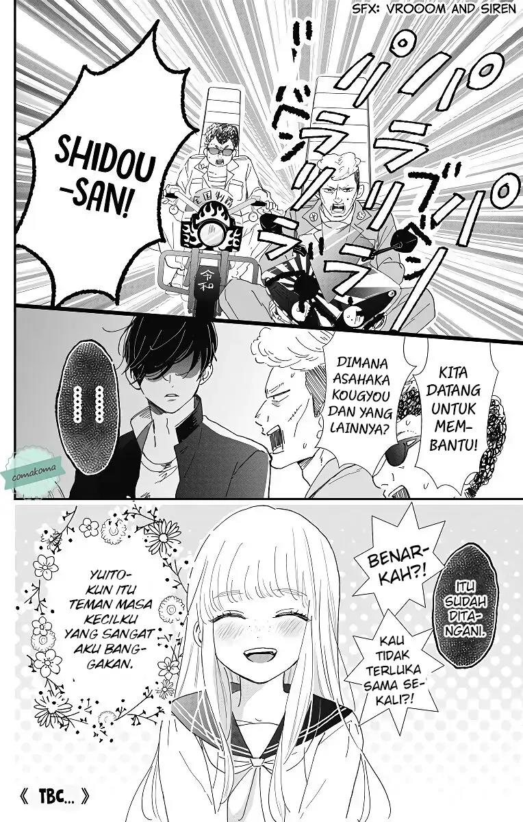 Me no Tsukedokoro ga Deep Desho Chapter 3 - halaman 18