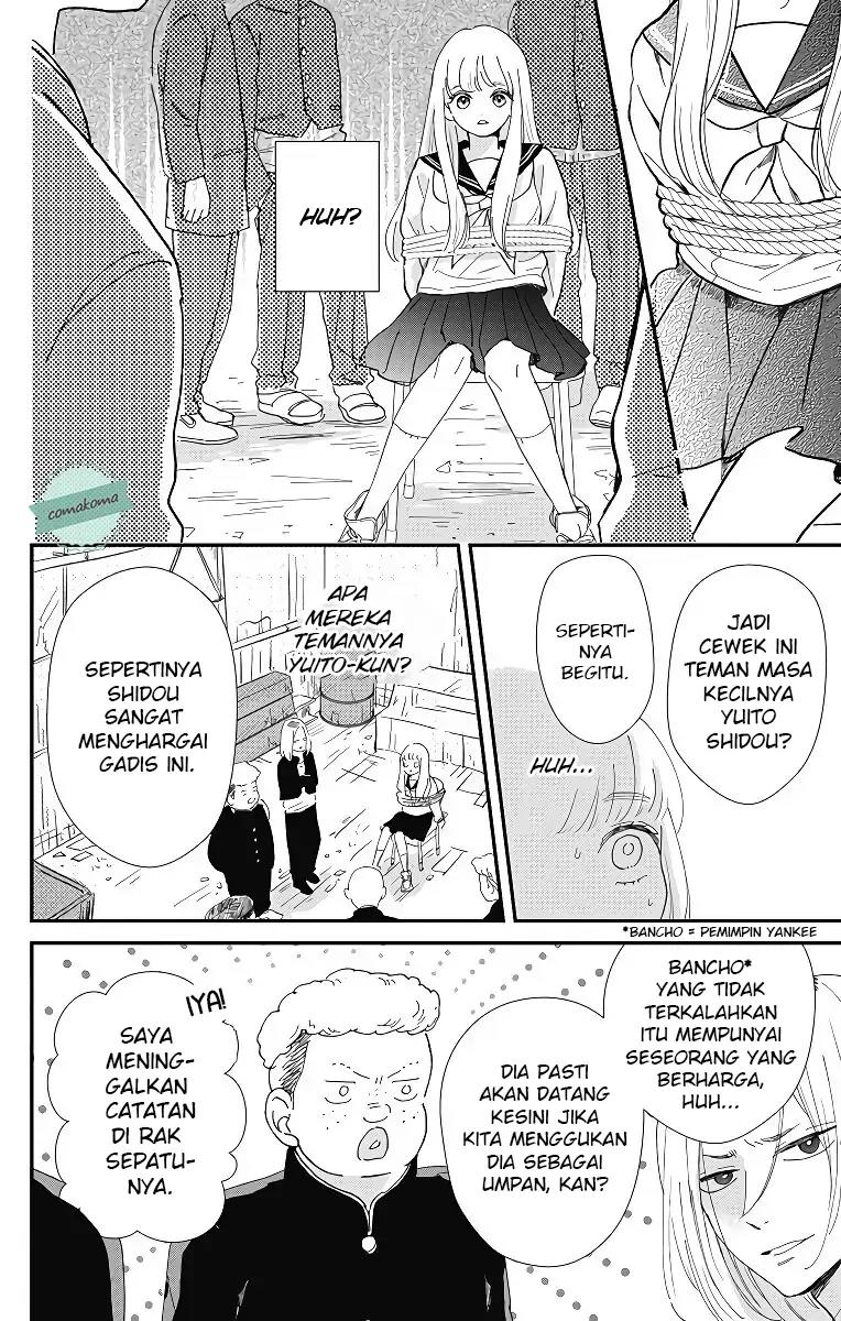 Me no Tsukedokoro ga Deep Desho Chapter 3 - halaman 8