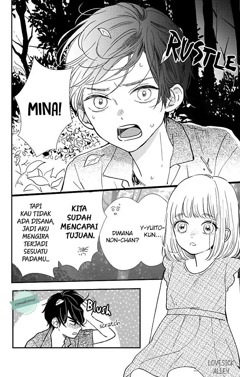 Me no Tsukedokoro ga Deep Desho Chapter 4 - halaman 10