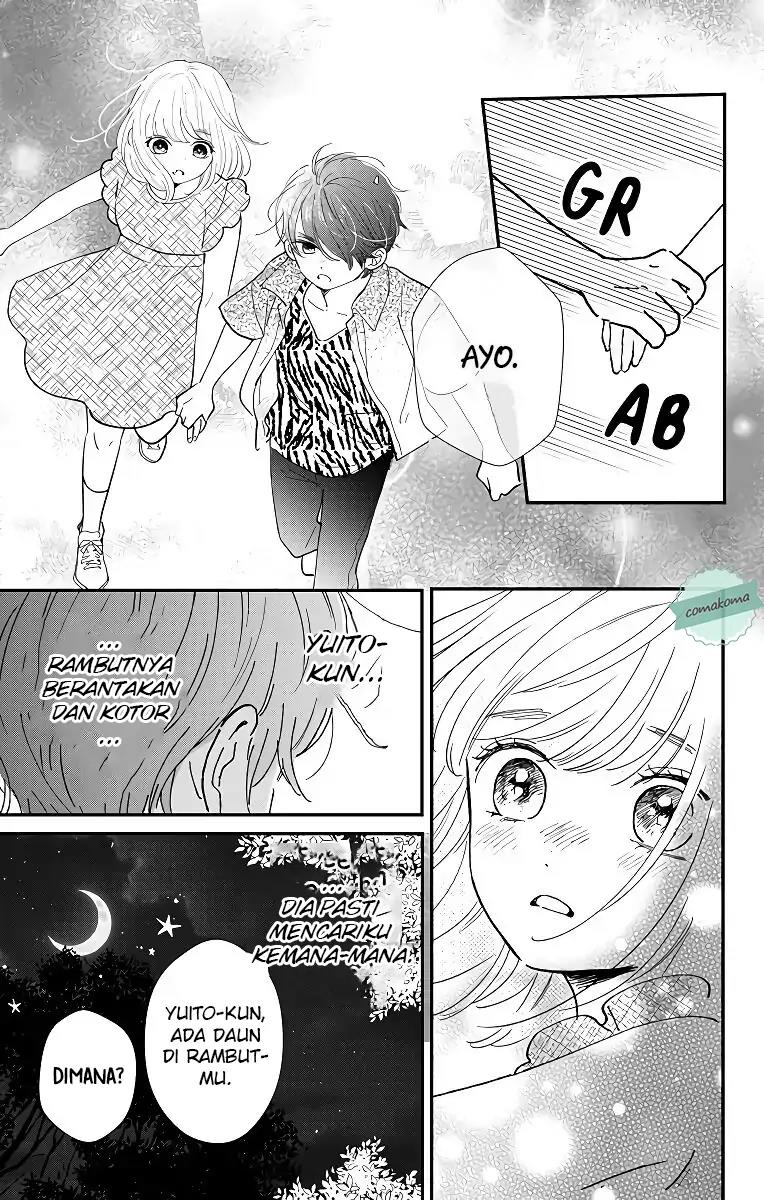 Me no Tsukedokoro ga Deep Desho Chapter 4 - halaman 11