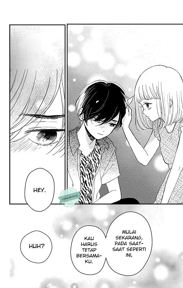 Me no Tsukedokoro ga Deep Desho Chapter 4 - halaman 12