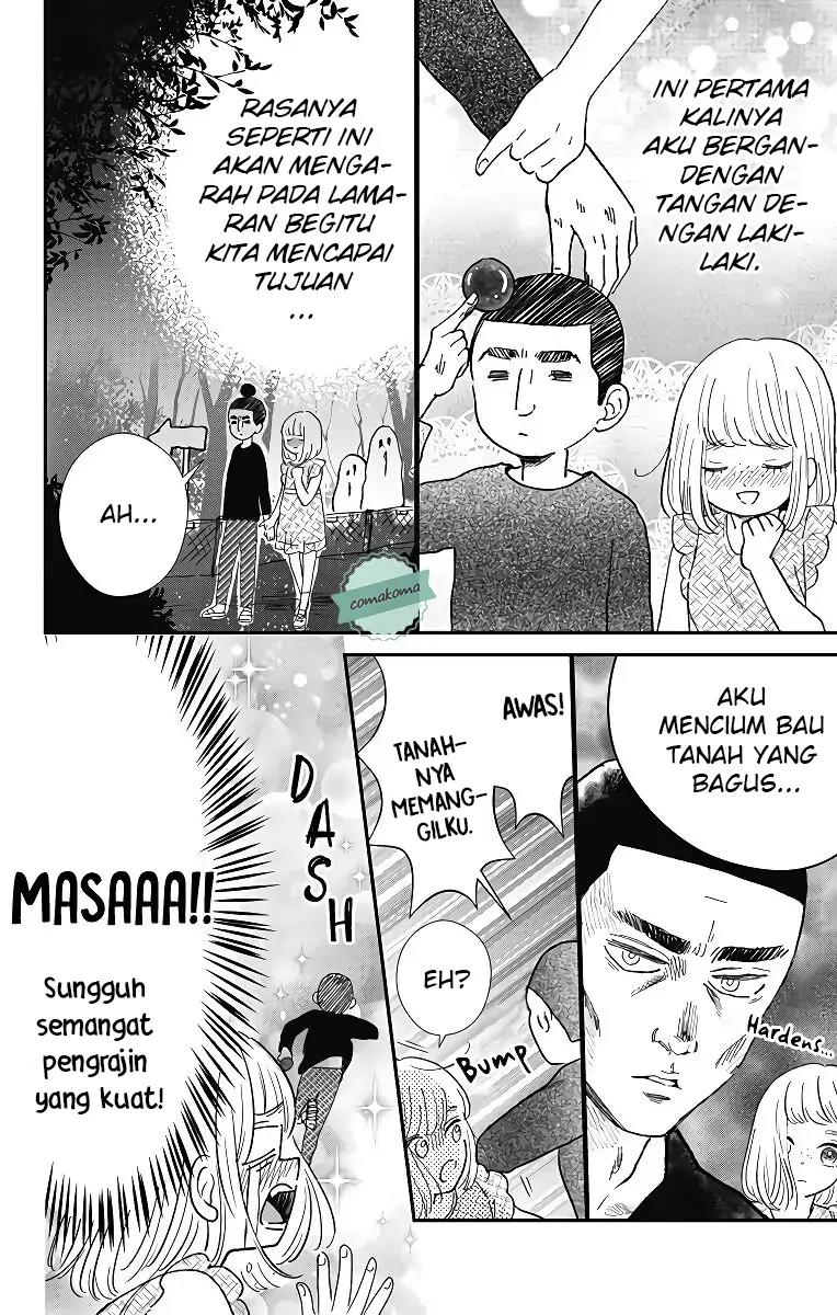 Me no Tsukedokoro ga Deep Desho Chapter 4 - halaman 6