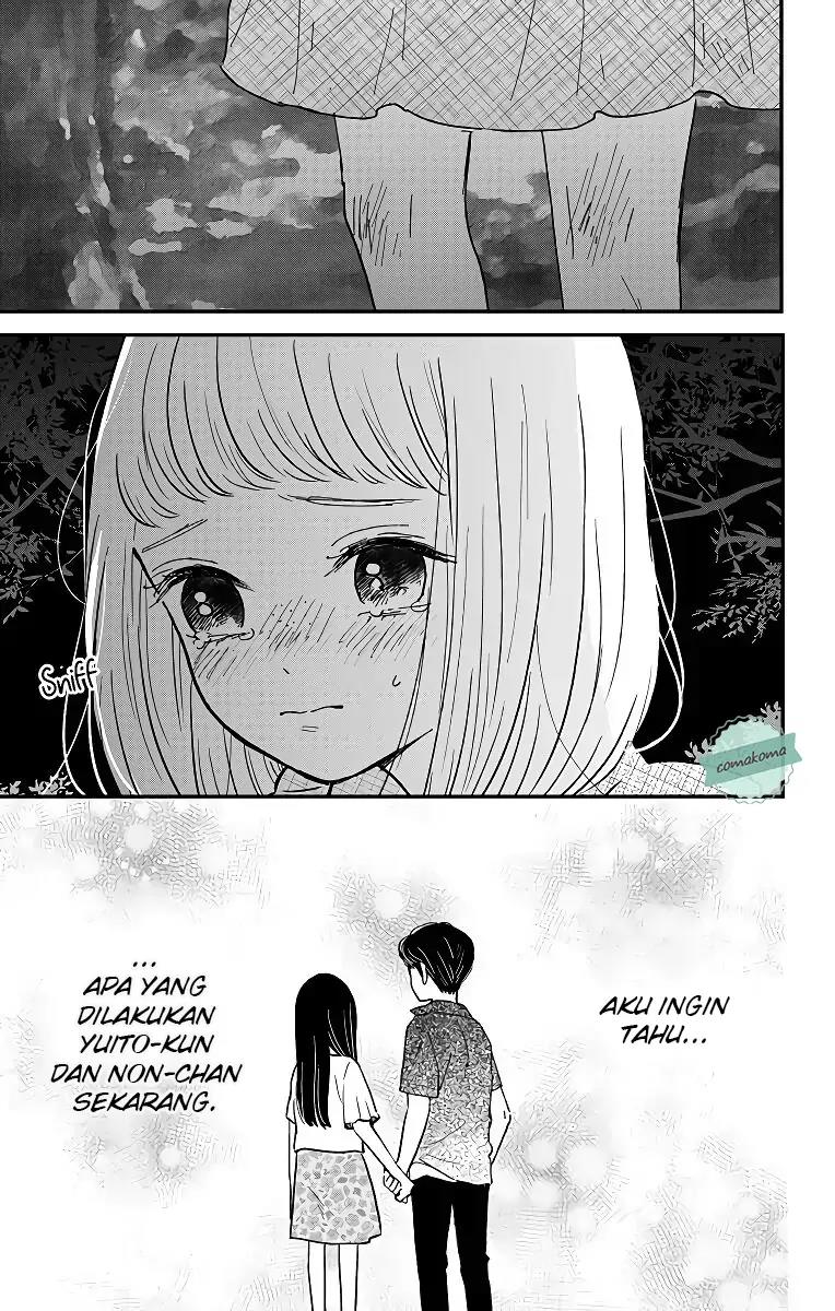 Me no Tsukedokoro ga Deep Desho Chapter 4 - halaman 8