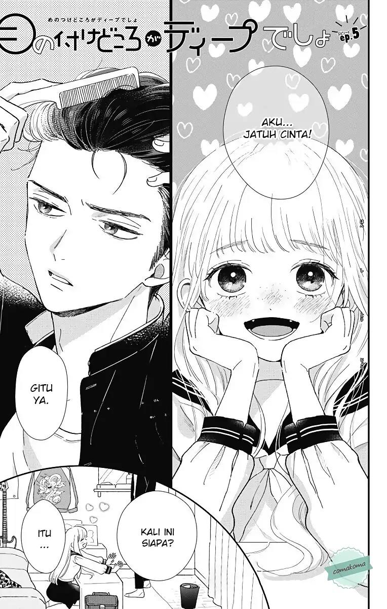 Me no Tsukedokoro ga Deep Desho Chapter 5 - halaman 1