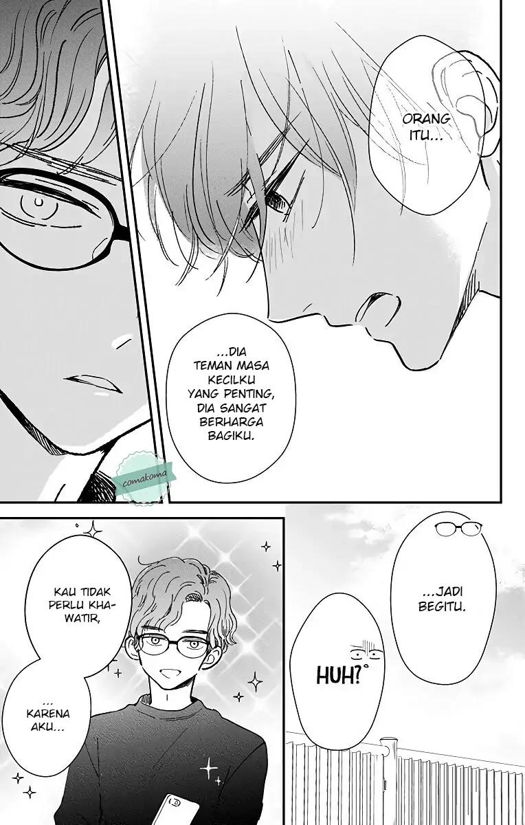Me no Tsukedokoro ga Deep Desho Chapter 5 - halaman 11