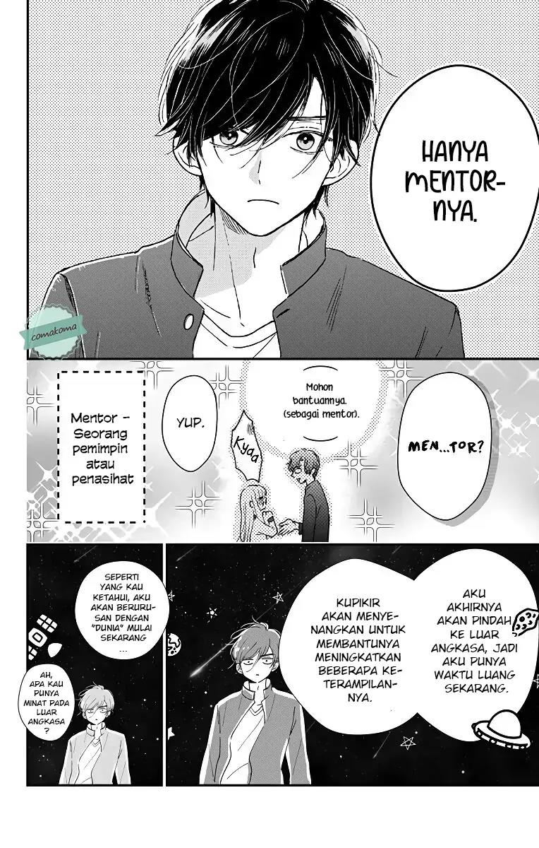 Me no Tsukedokoro ga Deep Desho Chapter 5 - halaman 12