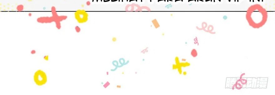 Me! Super rich! Chapter 10 - halaman 15