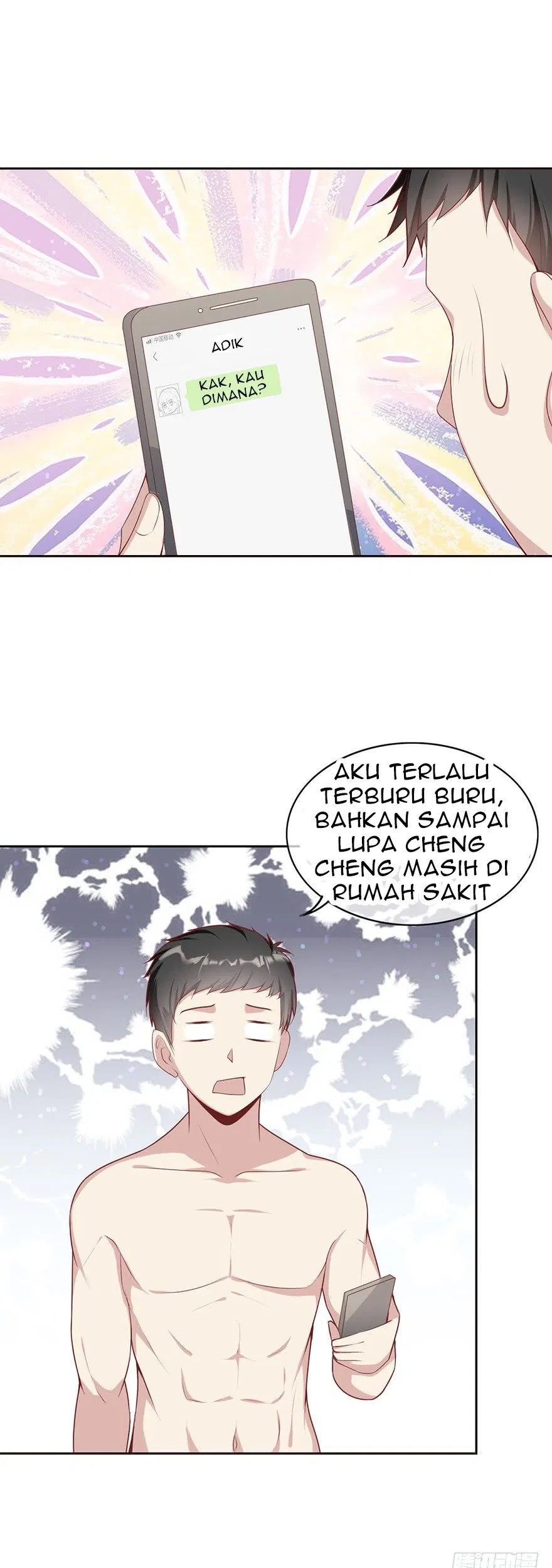Me! Super rich! Chapter 11 - halaman 17